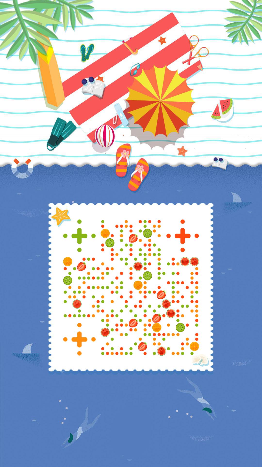 酸甜夏日蓝色海滩休闲假期二维码生成器-平面静态-手机海报