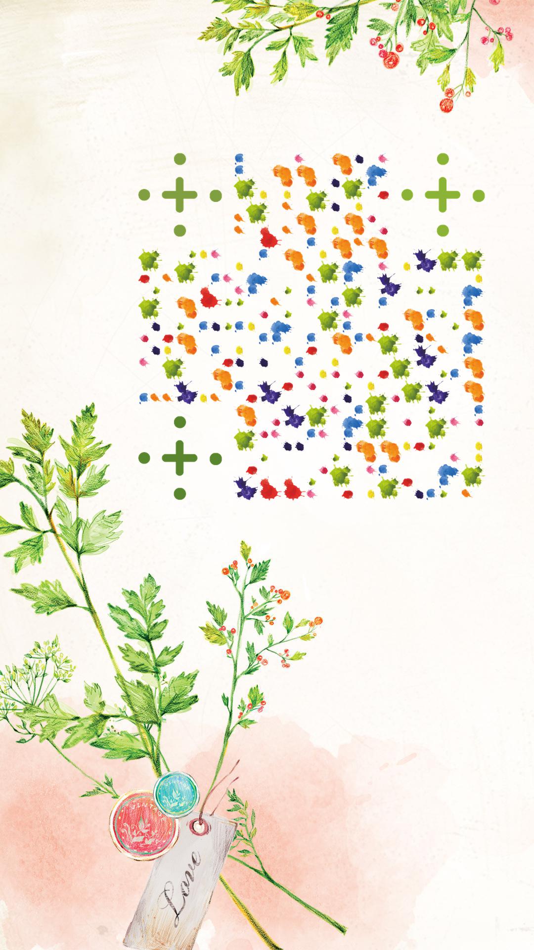 水粉画水彩花卉植物二维码生成器-平面静态-手机海报