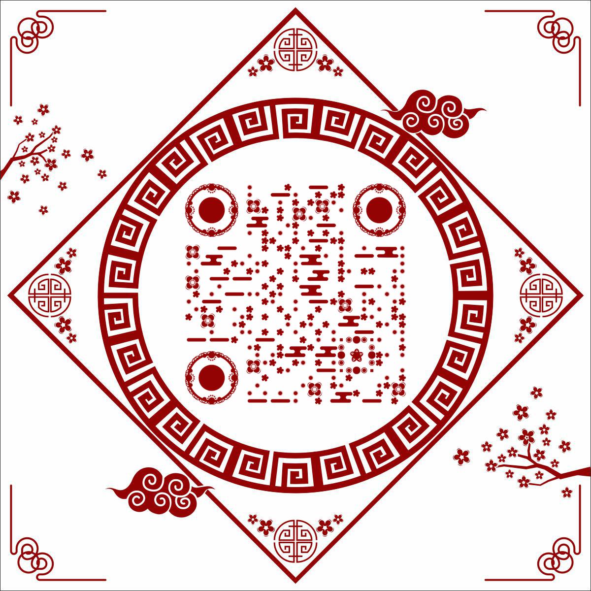 恭贺新春新年春节红色福字二维码生成器-平面静态-正方形码