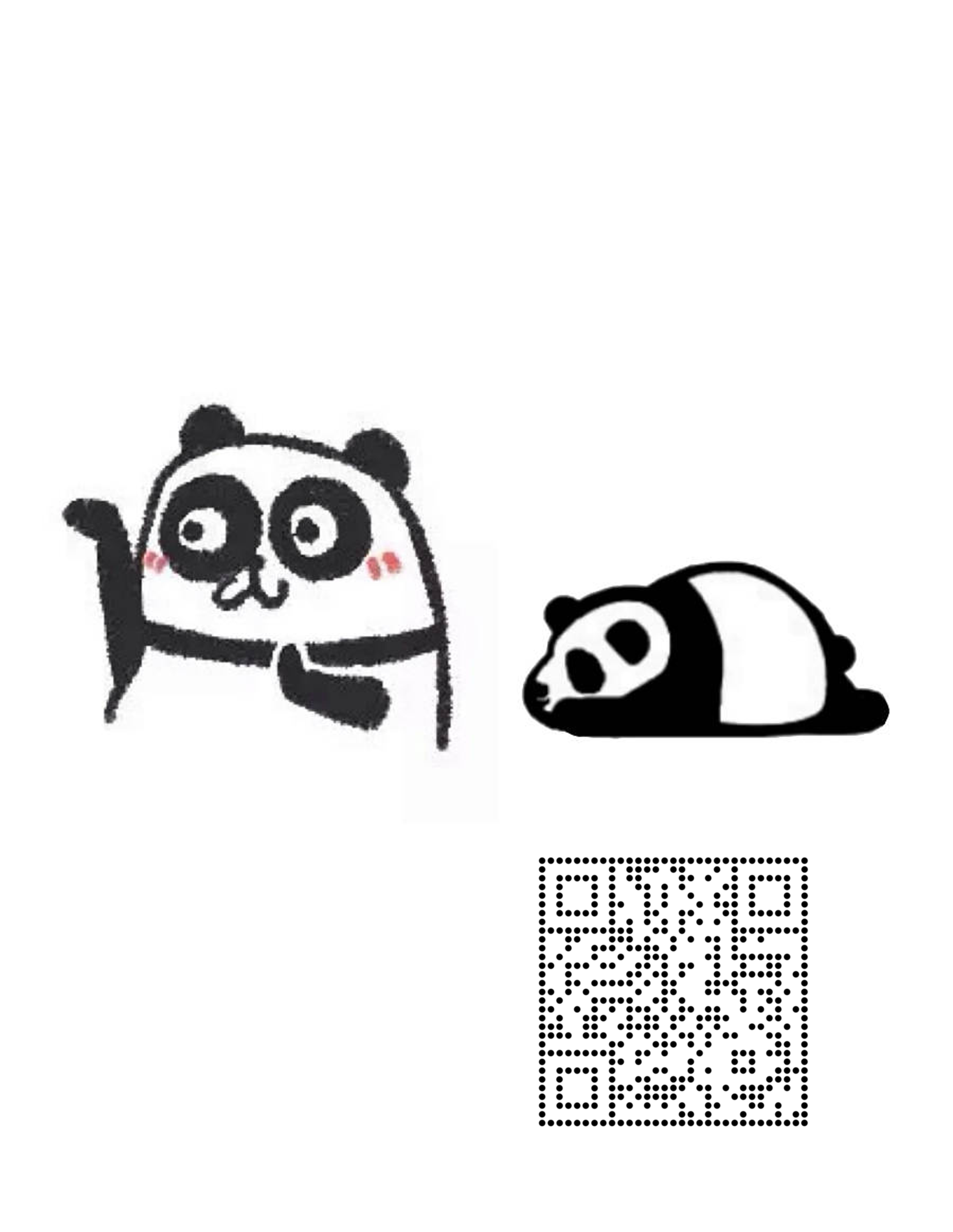 社交动态频道封面搞怪大眼熊猫圆点黑白棋盘反白过审二维码二维码生成器-平面静态-微信名片