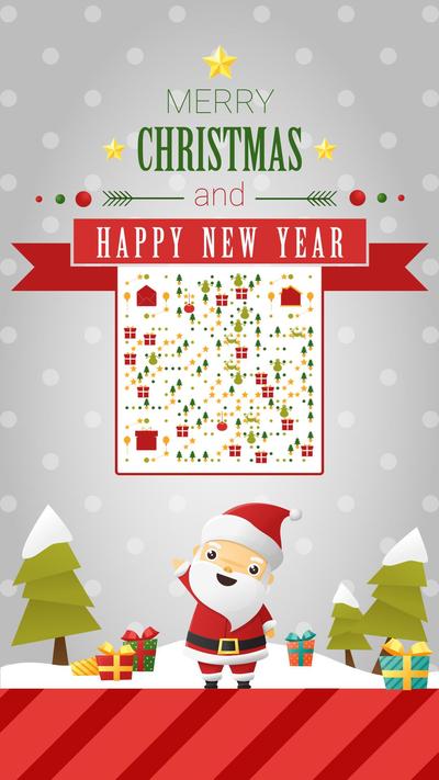 圣诞节红色可爱圣诞老人松树礼物下雪雪堆二维码生成器-平面静态-手机海报