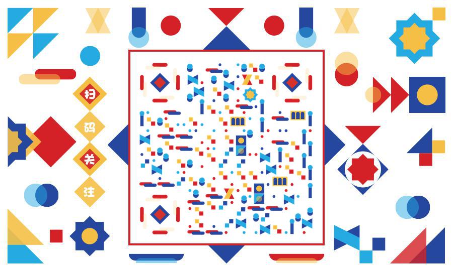 图形系列红蓝黄艺术图案几何二维码生成器-平面静态-公众号图