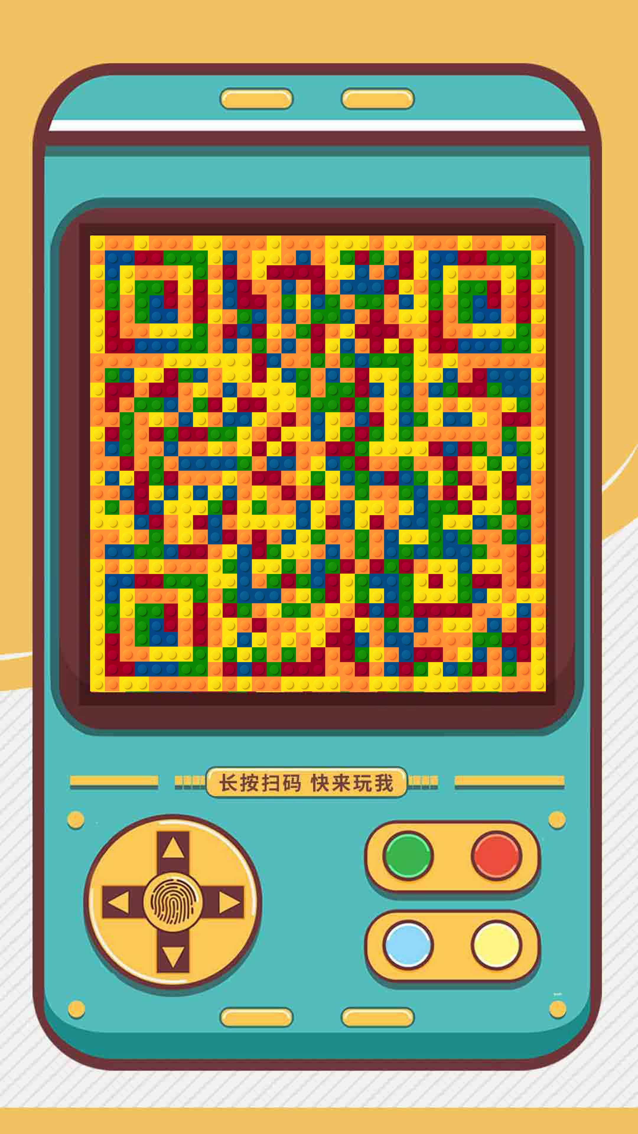 俄罗斯方块游戏机童年回忆码二维码生成器-平面静态-手机海报