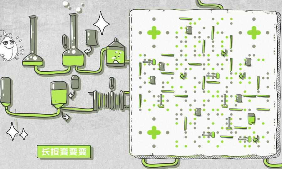 探索发现绿色生化实验室二维码生成器-平面静态-公众号图