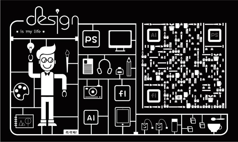 设计师创意黑白名片简历二维码生成器-平面静态-公众号图